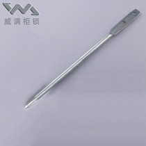 LG flat double hole M6 Rittal cabinet electrical box cabinet lock rod sky and earth lock supporting link switch door link can be customized