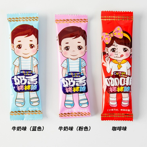 小蜻蜓 Lollipop Milk Hard Sugar Bult Candy Свадебные фрукты сахар молоко свадебные конфеты детские закуски оптом