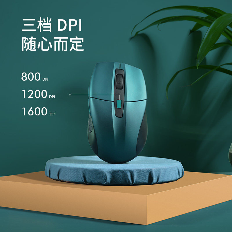 Times node wireless mouse mute silent rechargeable boys and girls cute office suitable for Apple Huawei Xiaomi Lenovo HP Lenovo notebook desktop computer