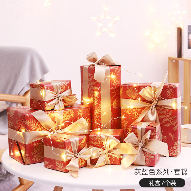 Christmas Decorations Gift Box Heaps of Empty Boxes Gift Boxes Christmas Tree Scene Placement Props Box Gift Boxes-Taobao