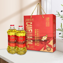 Good Feng Sheng edible plant tuning and oil gift boxed 1 5L* 2 bottles of camelliontea seed Qingxiang edible oil delivery group purchase