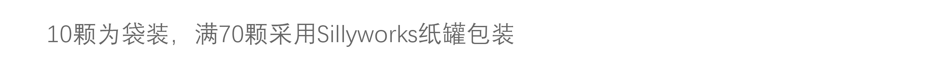 Вал siliworks(sillyworks)风信子轴hyacinth  v2机械键盘mx线性轴hmx OTHER