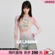 LALABOBO ສີຄີມ kitten bow ຕາຫນ່າງເສື້ອທີເຊີດ