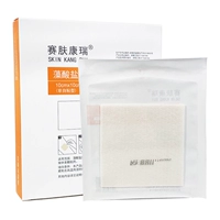 10cmx10 см (1 часть)