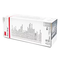 【50 кусочков/коробка】 R1541 лента 6mmx75mm (3 части/коробка)