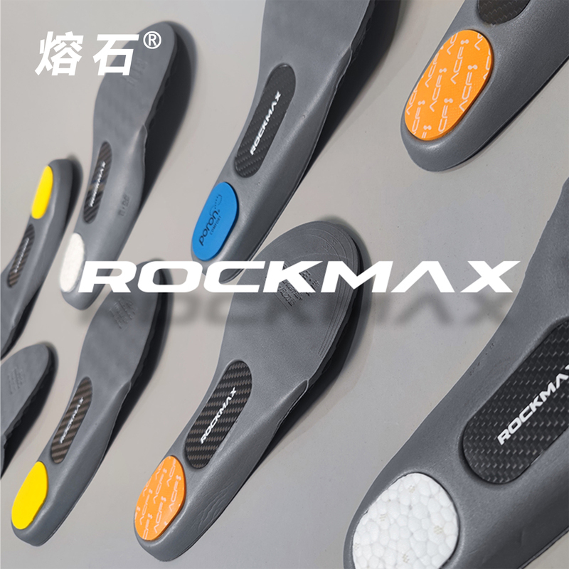 Melting Stone Rockmax Carbon Insole Cushioning Shock Absorption High-Elastic Sports Basketball Shoes 65Z3 Badminton Sports Insole Melting Stone Rockmax Carbon Insole Cushioning Shock Absorption High-Elastic Sports Basketball Shoes 65Z3 Badminton Sports Insole