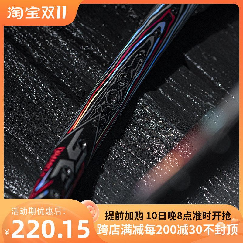 REZ new badminton racket DAMASCUS-SE Damascus time and space blade badminton racket offensive racket