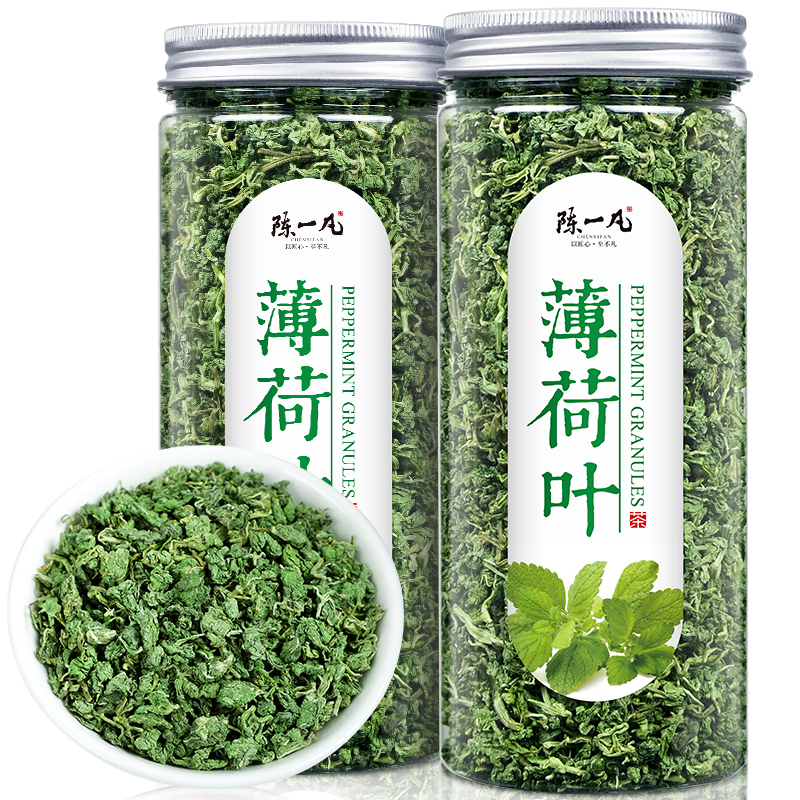 Chen Yifan's Mint Leaf Tea Granules, Fresh Edible Mint Buds, Chrysanthemum Tea, Lemon Slices for Brewing into a Cooling Tea