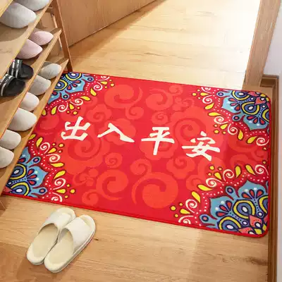 Access floor mat, entrance and exit, thick non-slip mat, welcome carpet, door mat, home mat, home