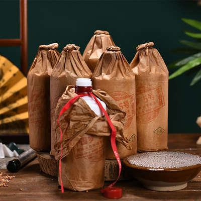 【6瓶送礼袋】贵州茅台古镇陈年中国梦