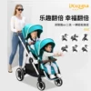 Товары от Ikuzma旗舰店