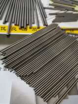 Wear-resistant ZD15 black steel ZL35 super wear-resistant tungsten steel rod ZL40 1 tungsten steel strip carbide rod tungsten steel round rod