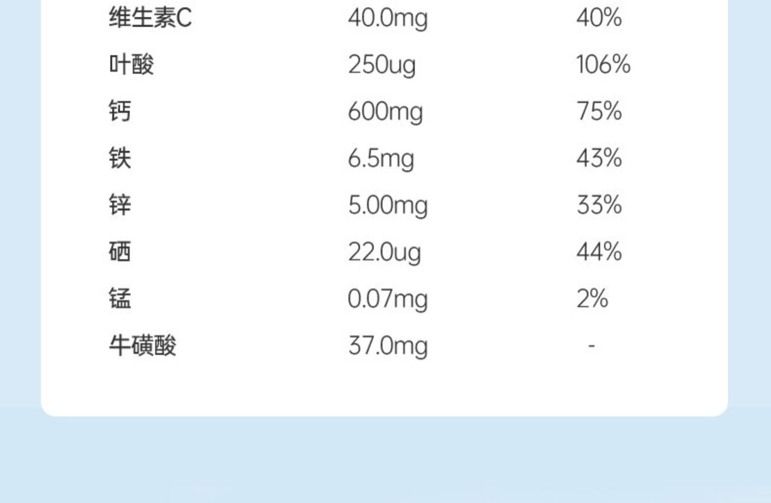 无糖中老年高钙富硒羊奶粉