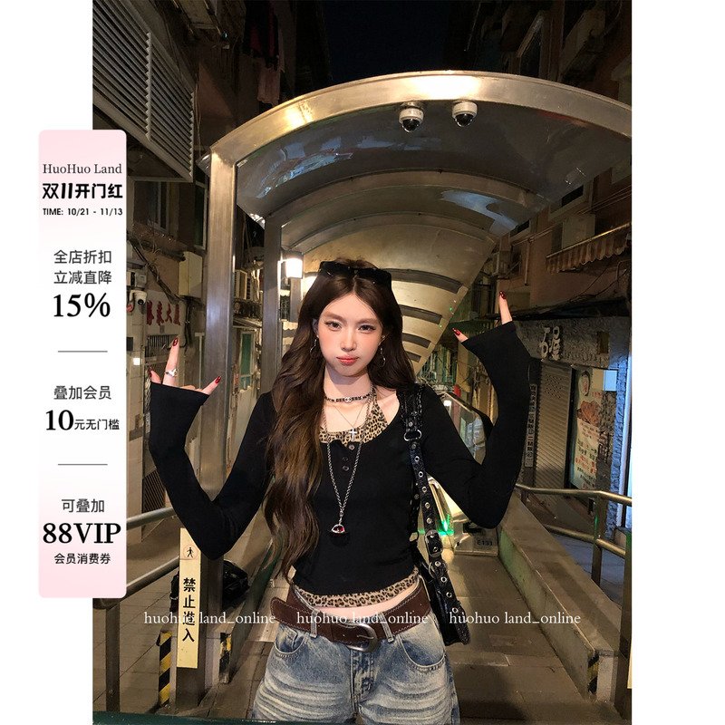 Huohuo Leopard Print California Sweet and Spicy Style Retro Skin-Friendly Top Women's Leopard Print Fake Two-Piece Slim Fit Short T-Shirt