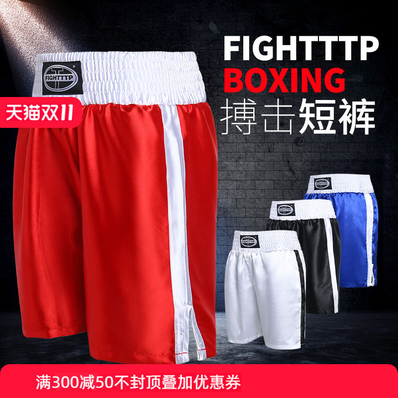 Ttp Professional Boxing Shorts Fighting Sparring Boxing Pants Training Professional Competition Shorts Quick-Drying Breathable Long Style