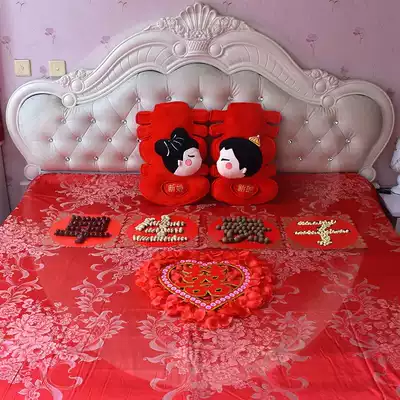 Press The Doll Doll a pair of wedding gifts pillow doll to send new wedding room wedding supplies bedside ornaments Double Happy Baby