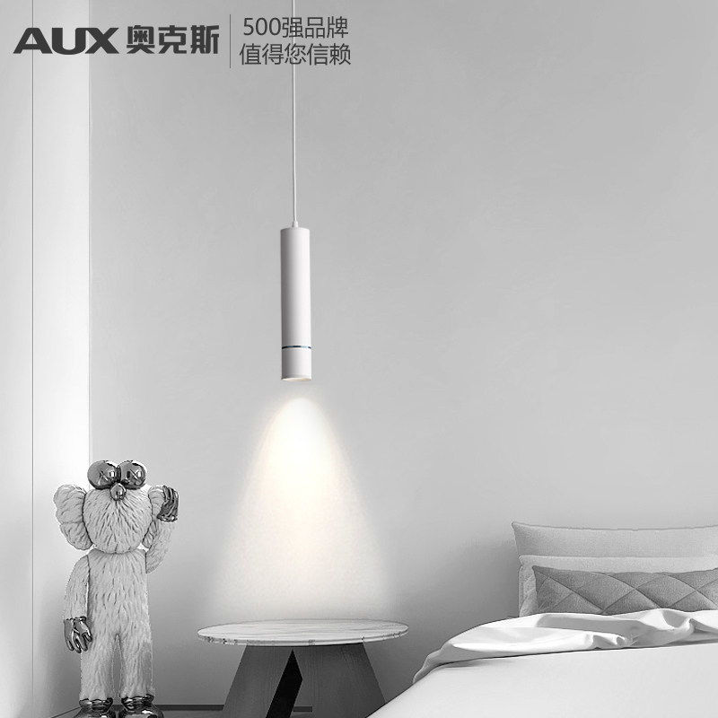 Bar chandelier led long cylinder cylindrical lamp minimalist modern front desk dining hanging creative single head black chandelier lamp