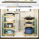 Pot rack dedicated to pot storage kitchen stainless steel shelf rack under the sink multi-layer household cabinet layered