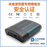 Зимние удерживающие тепло штаны с пухом подходит для мужчин и женщин, увеличенная толщина