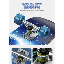 Childrens gifts 8th birthday 9 Primary School students 10 junior high school 11 High School 12 boys 13 female creative friends 7 High School 14