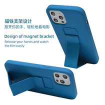 Applicable iphone12 mobile phone shell Apple 11promax liquid silicone gel creative wrist folding bracket protective sleeve