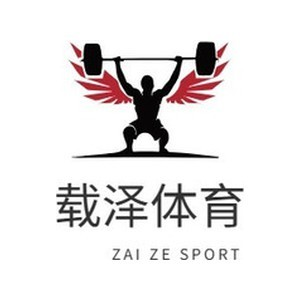 载泽体育