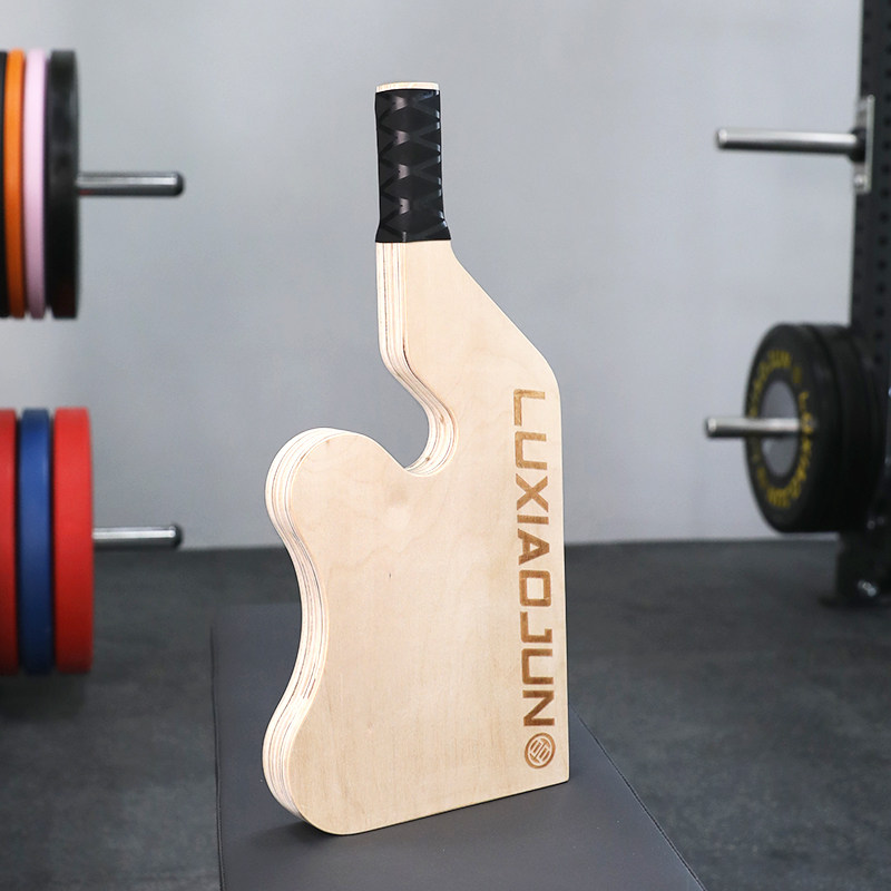 Lu Xiaojun weightlifting portable film warp barbell bracket single person training changing film artifact