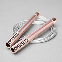 LUXIAOJUN Lu Xiaojun racing steel wire skipping adult training fitness home men and women practice bearings