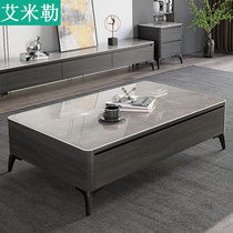 Solid wood light luxury coffee table TV cabinet combination simple modern small apartment living room Italian Nordic slate net red tea table