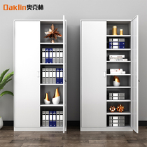 Certificate cabinet Multi-layer data file cabinet Laminate Adjustable glass door door lockable tin cabinet File cabinet Low cabinet