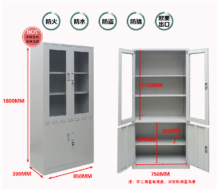 �¿��ְ칫�ļ��񵵰���