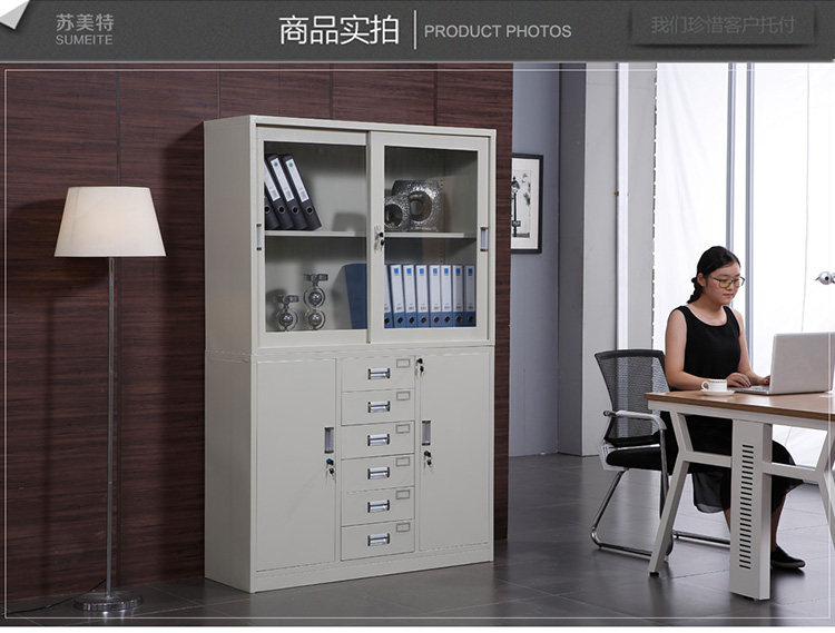 �¿��ְ칫�Ҿ��������ļ���akl=0020