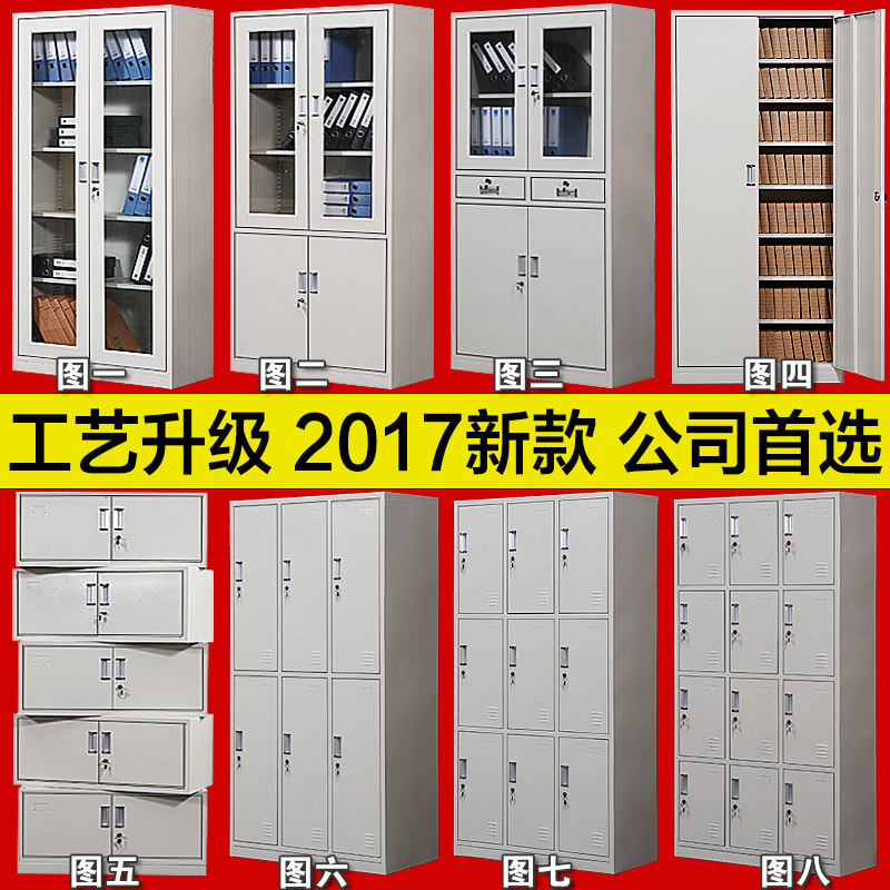 �¿��ְ칫�ļ������Ϲ񵵰���