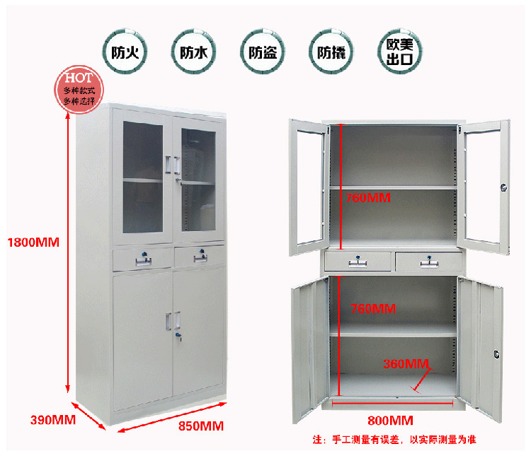 �¿��ְ칫�ļ��񵵰���