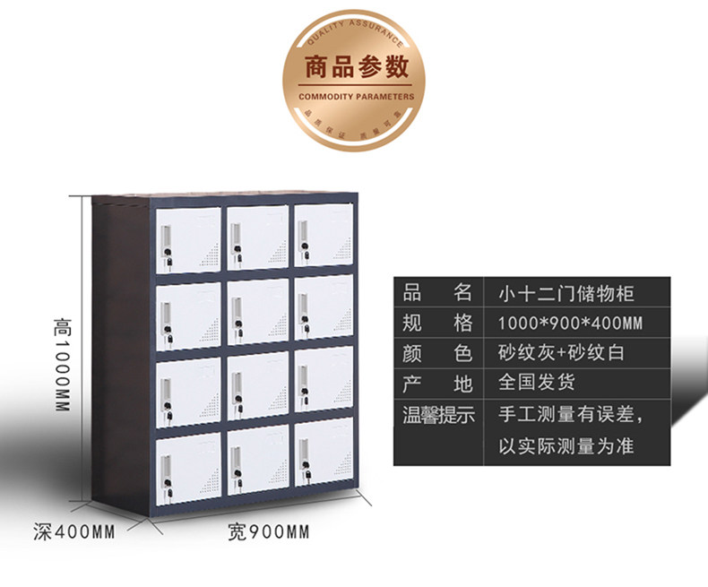 �¿�����ɫ��12����ƤЬ��akl-0001