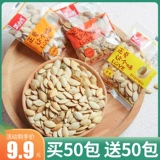 正太太 Семена тыквы Оригинальная маленькая упаковочная тыквенная ядра. Приготовление ядра Новые товары.