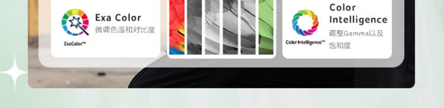 Acer/宏碁 非凡S3非凡GO14英寸2.5k高清屏高能轻薄本电脑12代12核酷睿i5/i7学生办公PS设计CAD手提笔记本电脑