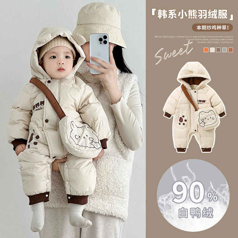 Baby down Jacket Winter Clothing Infant Jumpsuit Boy Baby New Year Clothes Winter Outdoor Wear Small Age Baby Wrap Clothes