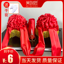 Opening Celebration Flower Cutting Ball Clip Set Package Clothing Clothes Customized Flowers