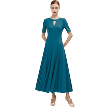 Fulinhuaying modern dance practice clothes female dance dance skirt ballroom dance dress dance waltz large swing skirt