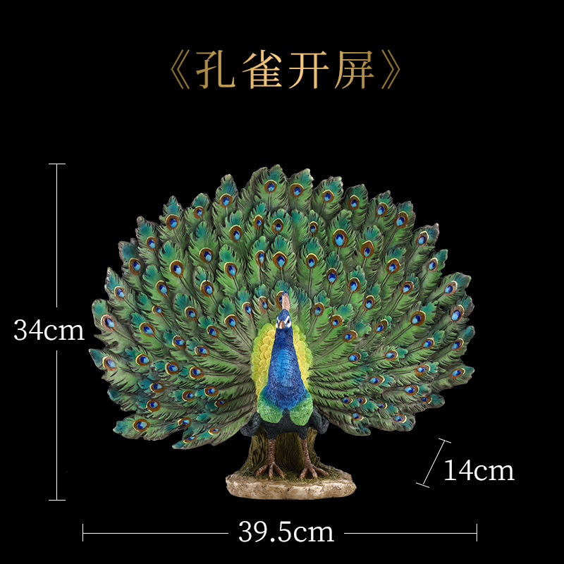 Peacock Spreading Its Wings Entrance Ornament Living Room Creative Home Decoration Office Craft Housewarming Opening Gift Peacock Spreading Its Wings Entrance Ornament Living Room Creative Home Decoration Office Craft Housewarming Opening Gift
