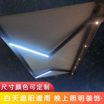 Outdoor full box awning electric folding telescopic rain pengyang terrace with lamp awning courtyard household villa awning