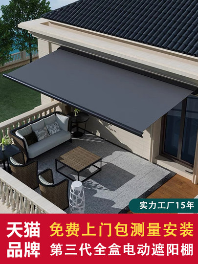 Vollkasten-Markise für den Außenbereich, elektrisch klappbar, einziehbare Markise, Sonnenterrasse mit hellem Vordach, Innenhof, Haus, Villa, Markise
