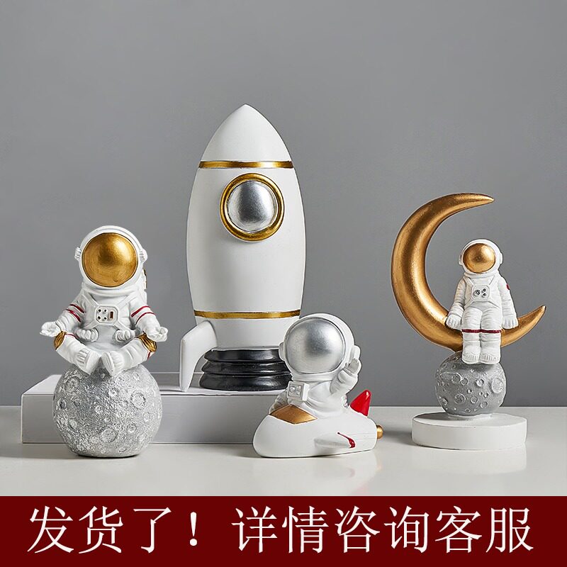 Desktop kids creative living room astros decoration astronaut room soft cute home model ornaments Nordic