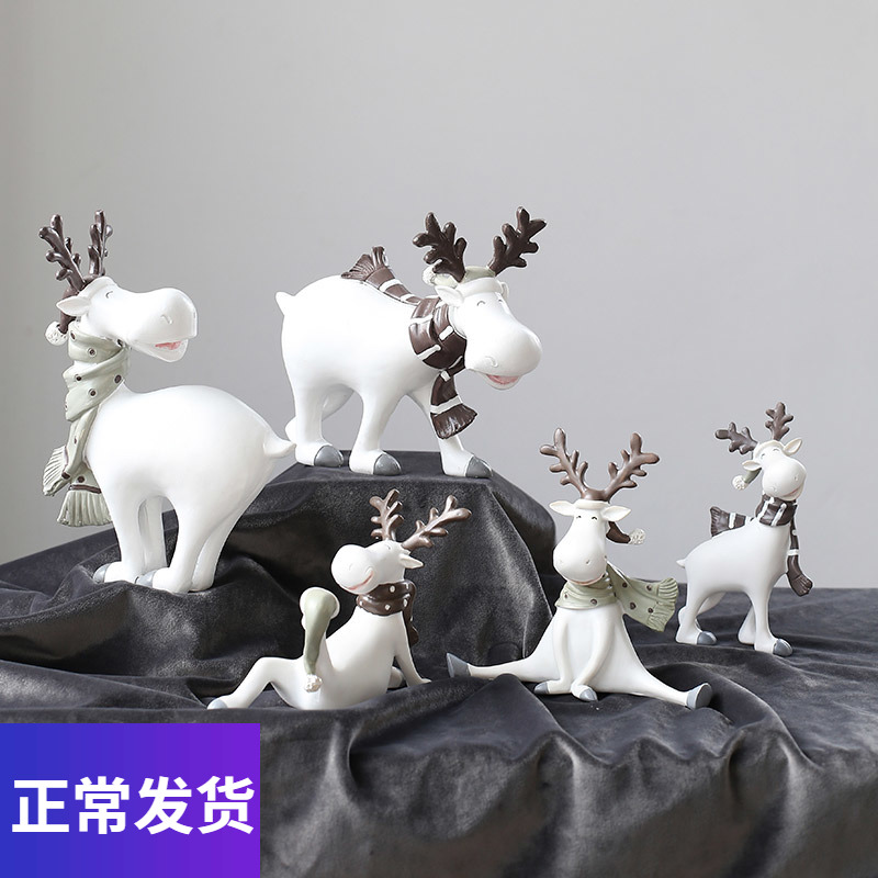 Gifts ins home newlywed little Nordic ornaments creative deer living room ornaments room bedroom ornaments