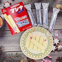 2 pieces minus 5 Japanese local Morinaga wafer biscuits Snacks Supplementary food 7 months 7 bags