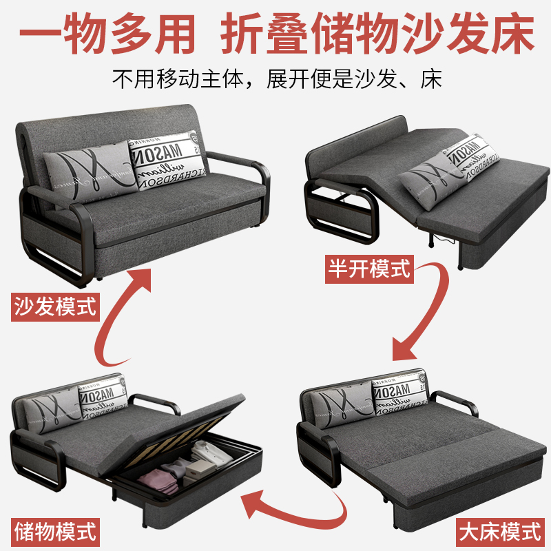 Sofa bed living room multifunctional dual-purpose foldable double small apartment net red telescopic bed single sitting and lying economical