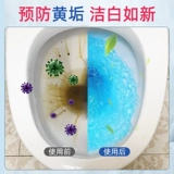 Дезодорант, антибактериальный туалет, гигиеническая глина, чистящее средство