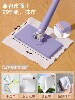 Lazy Mini Mop, Face Towel, Fully Automatic Cabinet Cleaning Supplies, Extended Reusable Cloth Dust Removal Paper