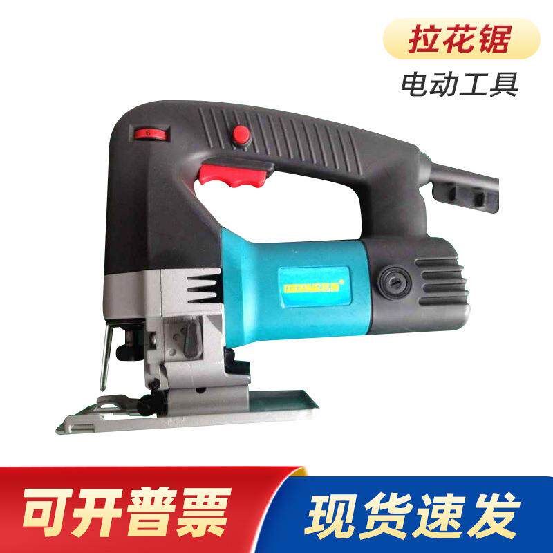 Heavy curve saw 1603 pull-in-saw electric saw with blowback curve saw cut pull-and-saw power tool